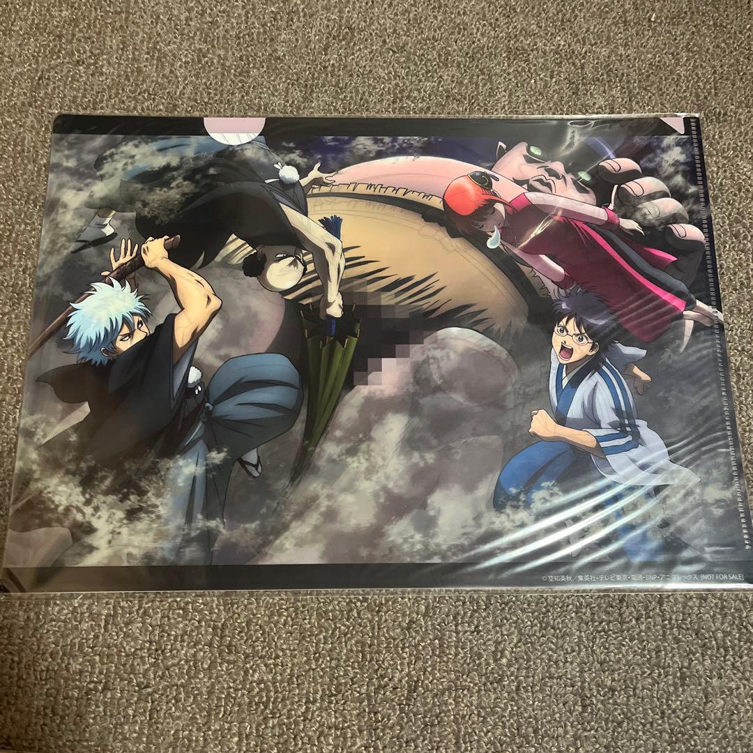 銀魂　ポロリ篇　アニプレックス限定購入特典　複製原画入りクリアファイル