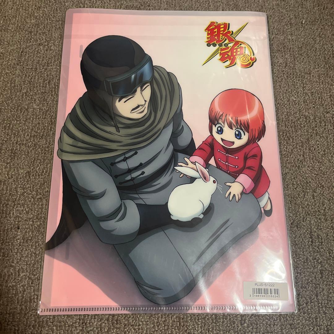 銀魂　ポロリ篇　アニプレックス限定購入特典　複製原画入りクリアファイル
