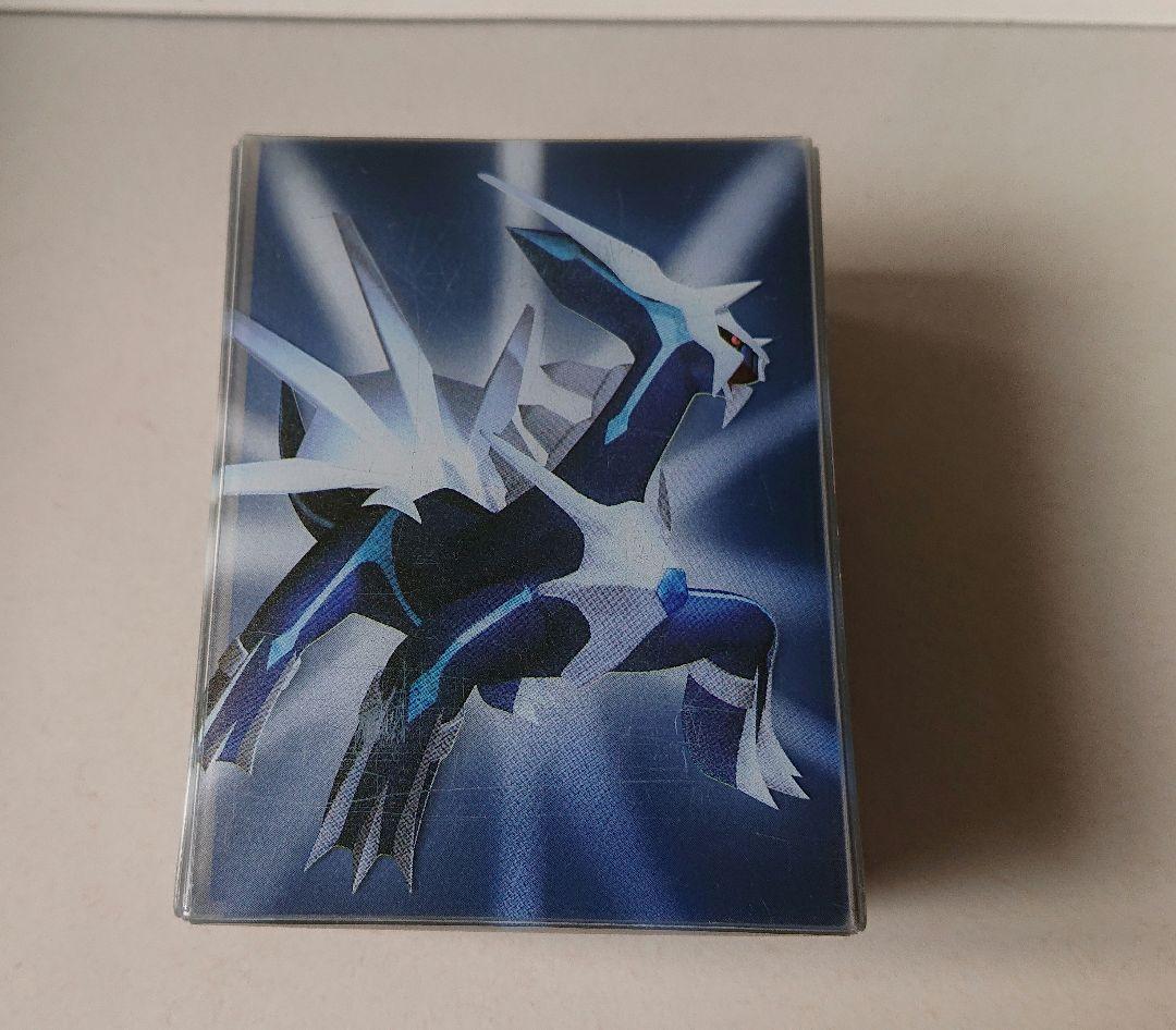 ポケモンカードdpディアルガパルキア構築スタンダードデッキその他カードなどまとめ
