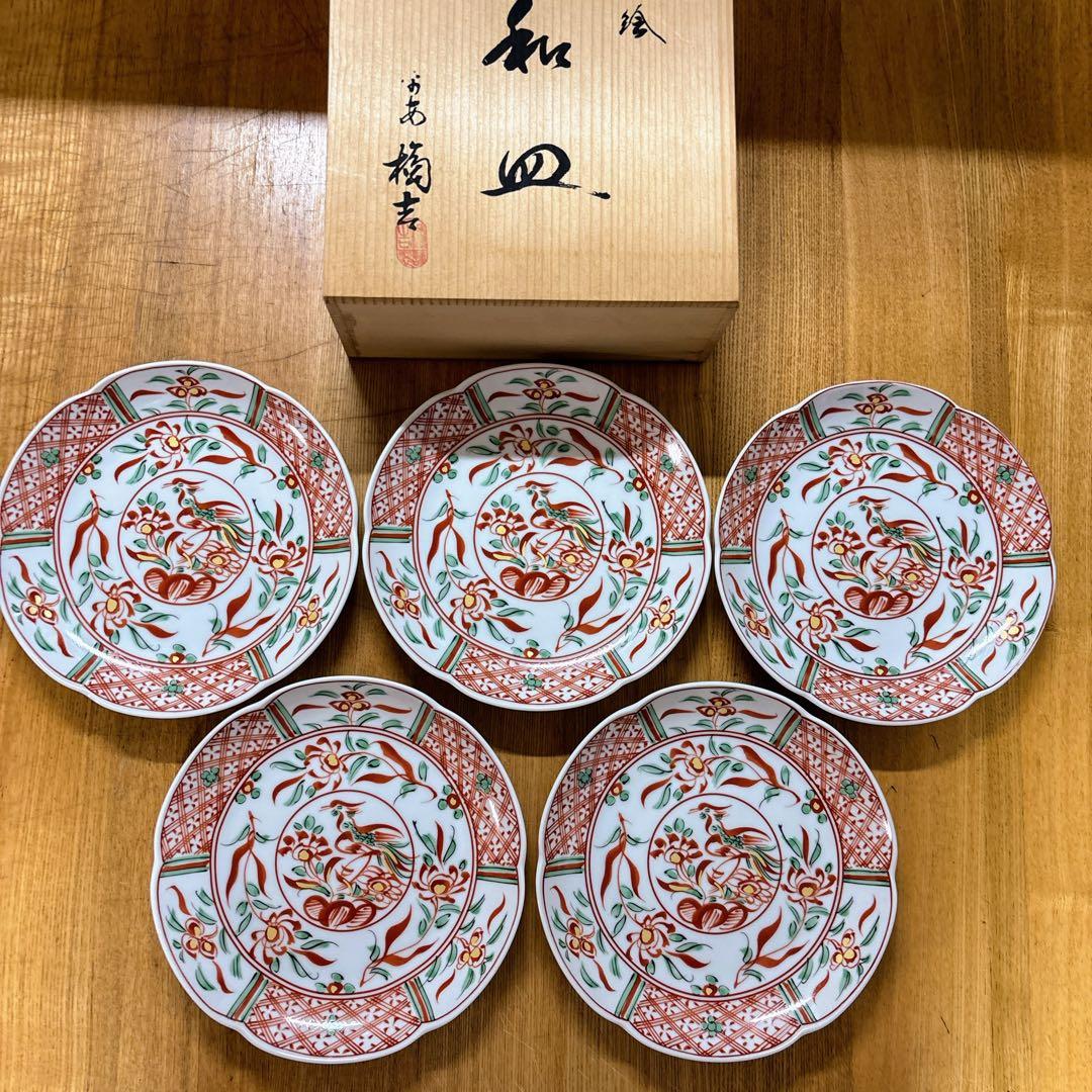 たち吉　赤絵　金彩　和皿揃　中皿　花形皿　盛皿　直径19cm