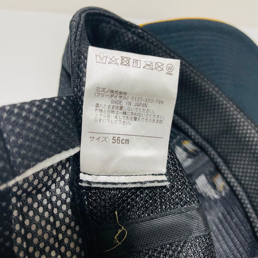 新品 阪神タイガース プロコレクション キャップ
