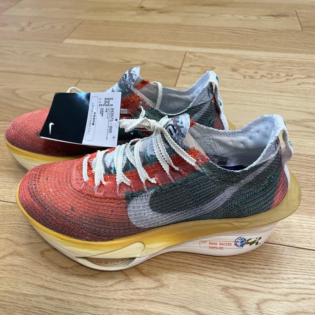 Nike 26.0cm アルファフライネクスト3%新品