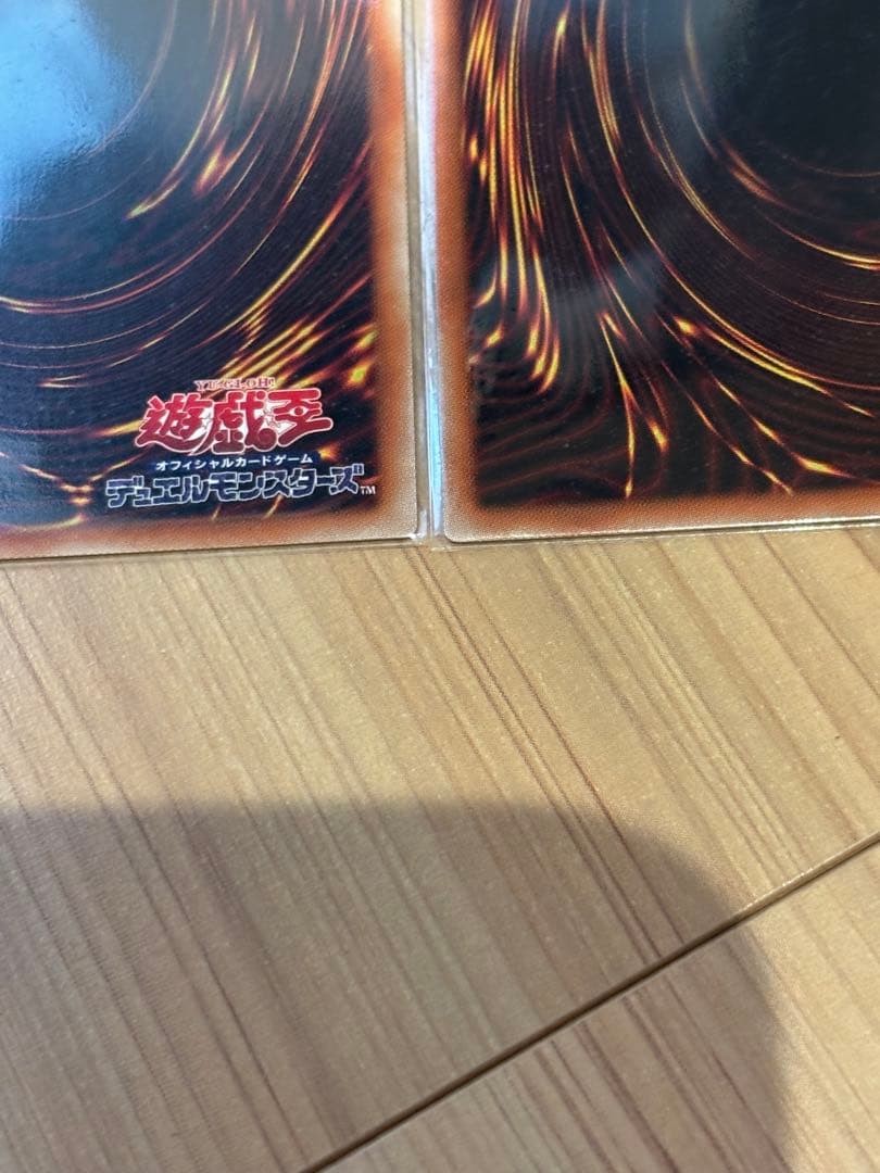 遊戯王　閃刀機ーウィドウアンカー　プリシク　２枚