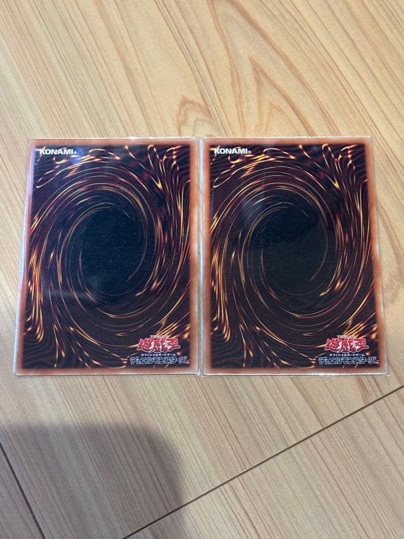 遊戯王　閃刀機ーウィドウアンカー　プリシク　２枚