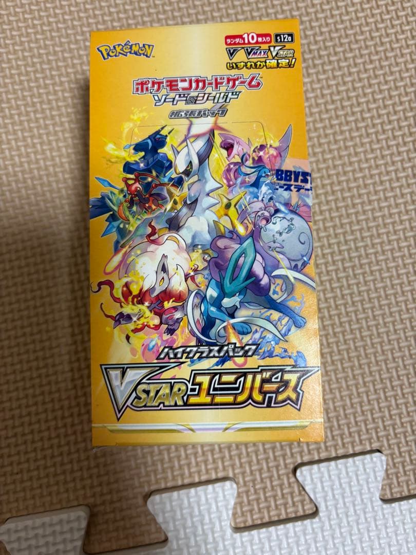ポケカ　151 BOX V starユニバースBOX イーブイプロモパック