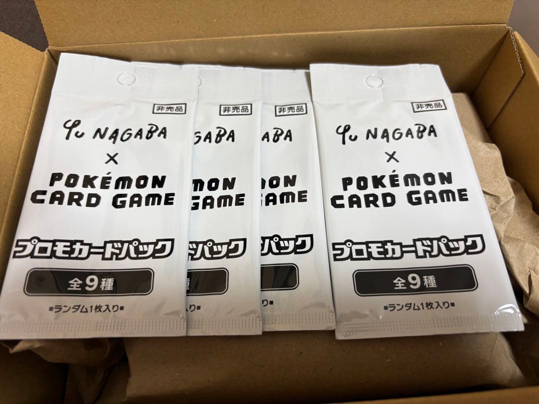 ポケカ　151 BOX V starユニバースBOX イーブイプロモパック