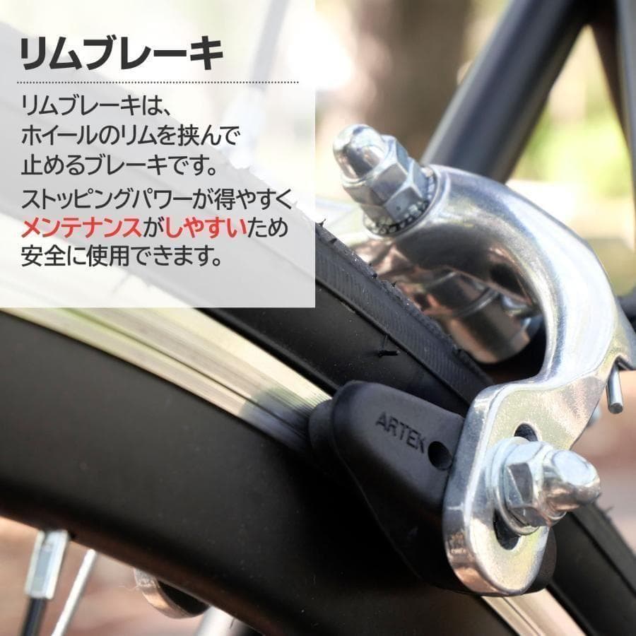 クロスバイク 700c 自転車 21段変速 シマノ製 軽量 グレー 2450