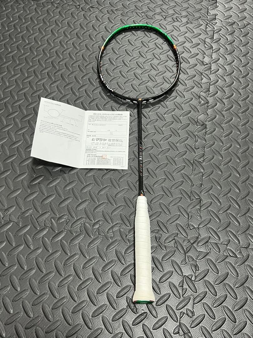 【YONEX】アストロクス99pro 3世代 ヒビあり ジャンク