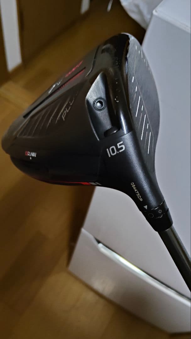 人気 PING g410 ドライバー　ヘッドカバー付き