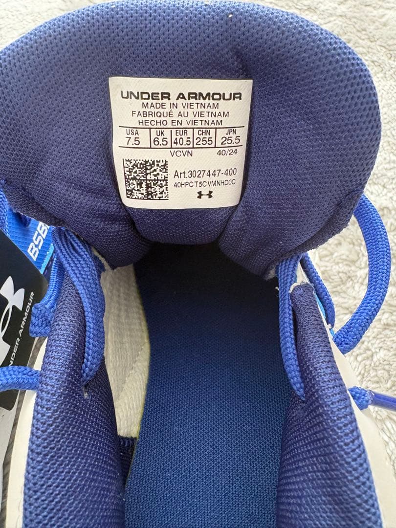 Under Armour D BSSL スパイクシューズ ネイビー/ホワイト