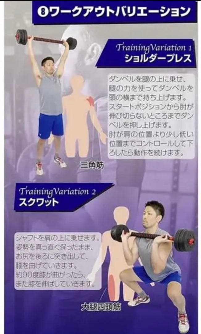 セメントダンベル 20kg×2個セット 40kg バーベルにもなる 高性能