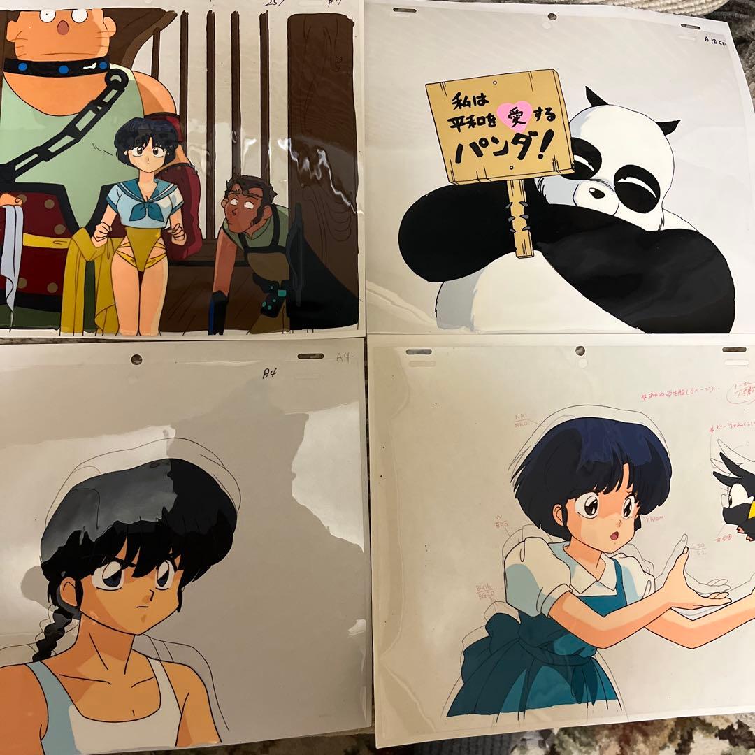 当時物　らんま1/2セル画4枚セット(2)