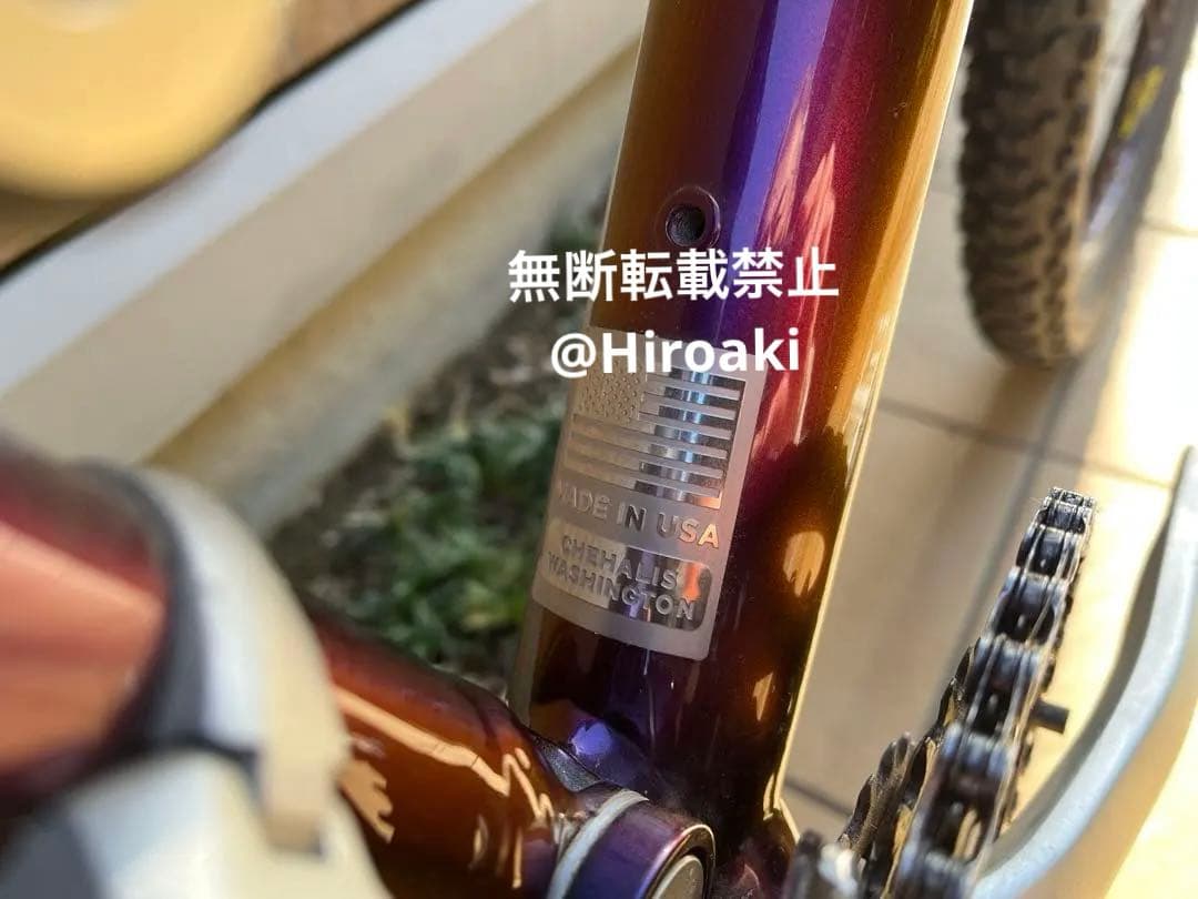  adept pro フルサスMTB