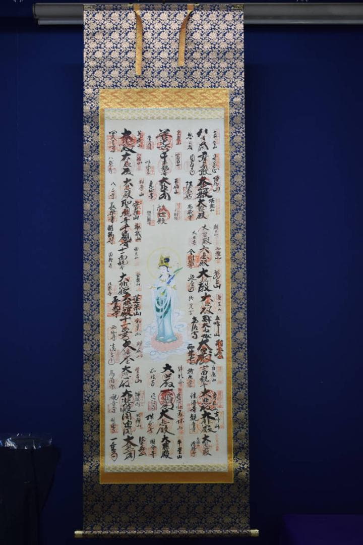 真作/播磨西国三十三箇所/三十三ヶ所霊場集印肉筆掛軸/布袋屋掛軸HE-787
