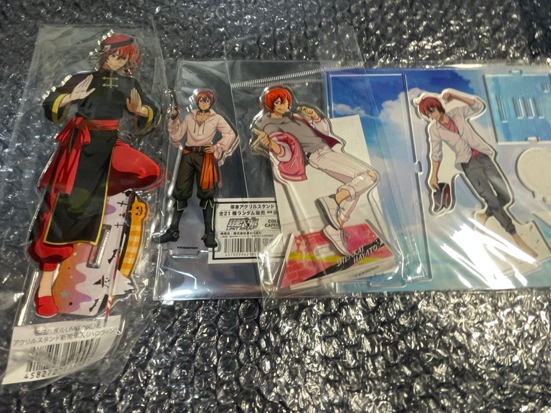 新開隼人　アクリルスタンド まとめ売り 新品