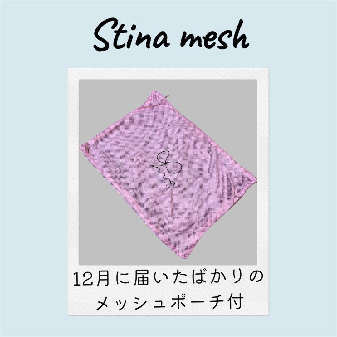 再値下げ【超美品】チャコット　ノーソーイング　レオタード　Sサイズ