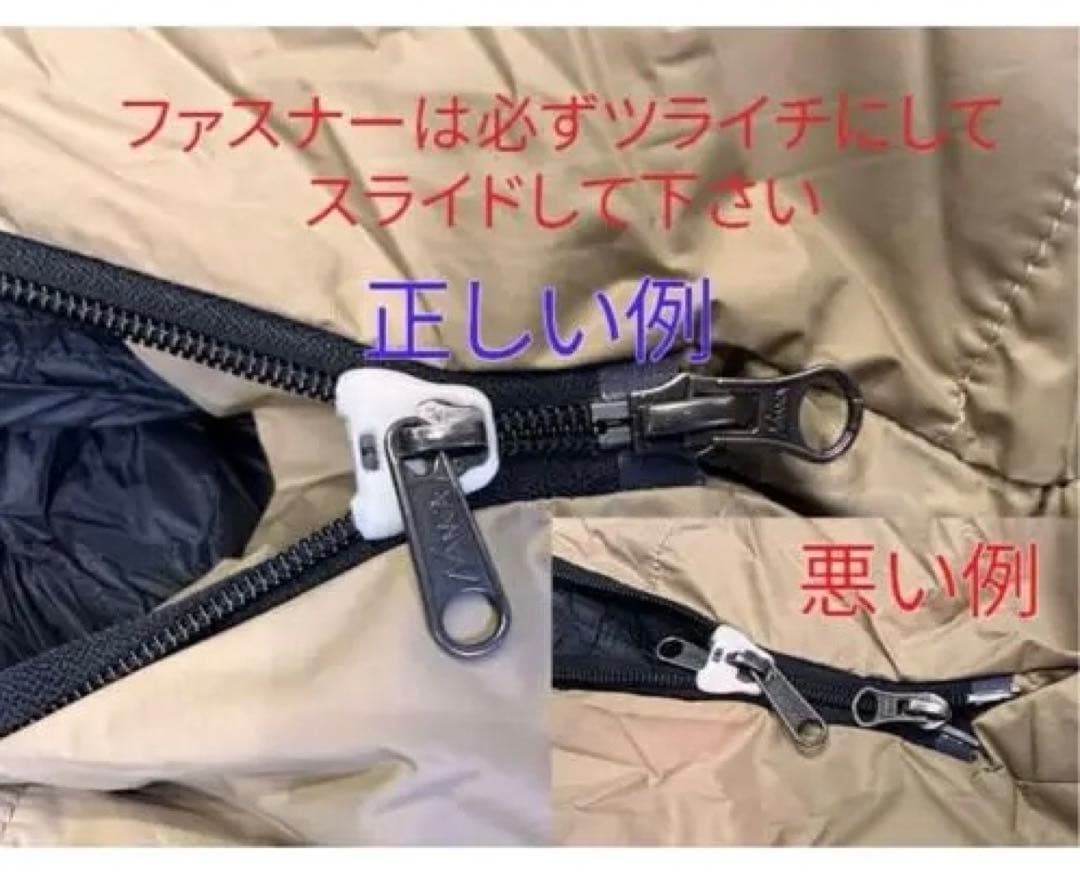 ナンガ ×3ten 別注 シュラフ オーロラテックス 800DX カーキ 寝袋