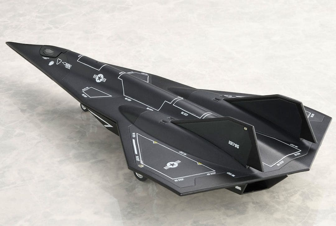 ベルファイン トップガン マーヴェリック 1/100 ダークスター 完成品