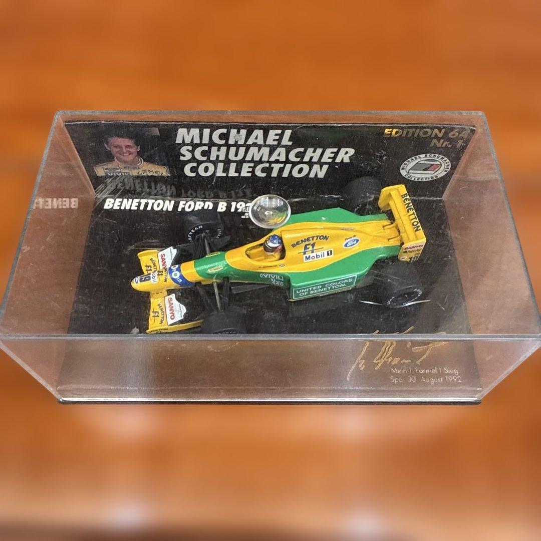 ミニカー No109.Michael Schumacher Benetton B192