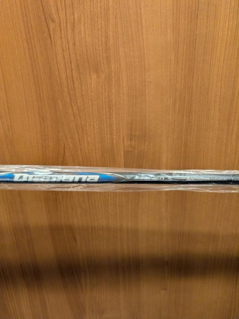 Qi35 MAX ドライバー Diamana BLUE TM50　10.5 S