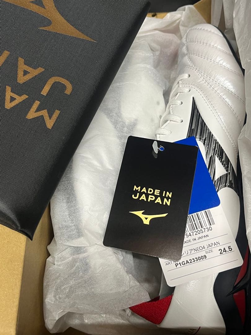 シューズ MIZUNO MORELIA NEO 4 JAPAN 24.5cm