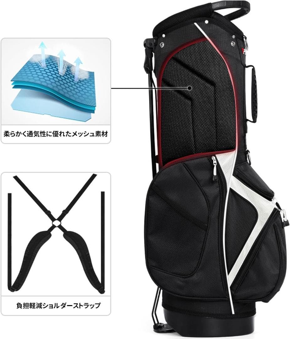 軽量2.4kg スタンド ゴルフバック 14分割 47インチ対応