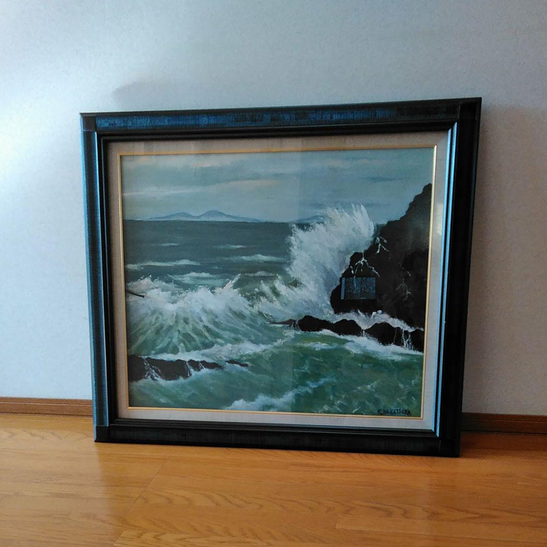 絵画　海　油絵　肉筆画
