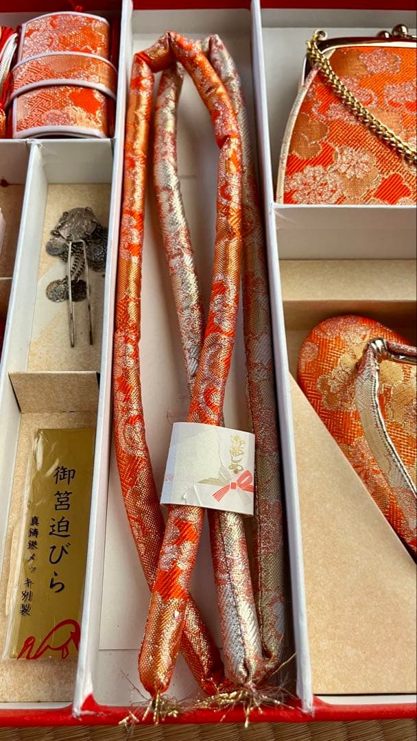 【大丸百貨店 高級】七五三 はこせこ 草履 扇子 髪飾り バッグ 帯締め