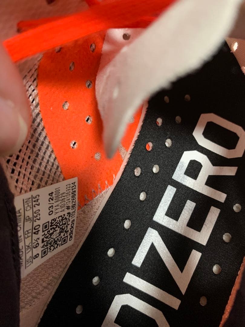 adidas Adizero Takumi Sen 10 メンズ 25cm