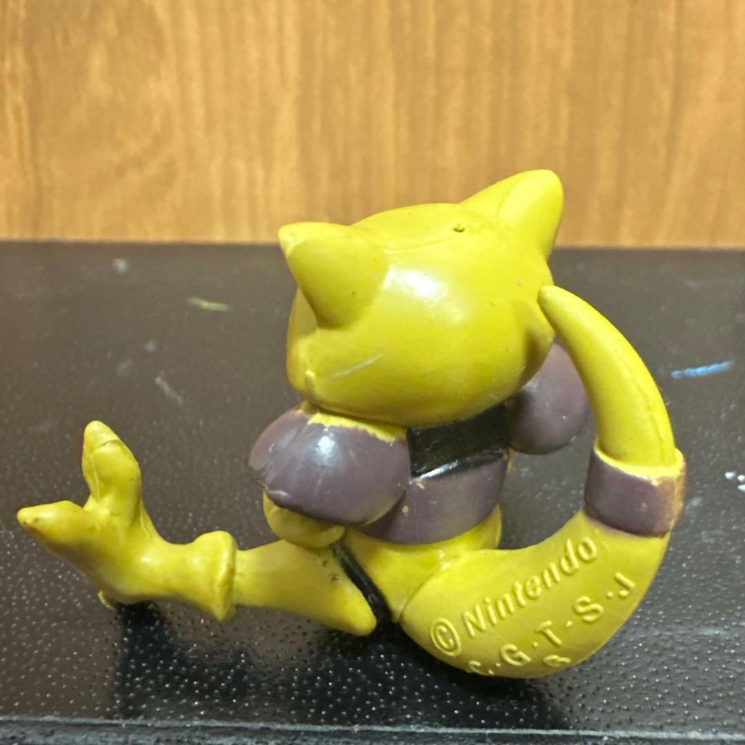 ポケモン　モンコレ　その他　ケーシィ　ユンゲラー　フーディン