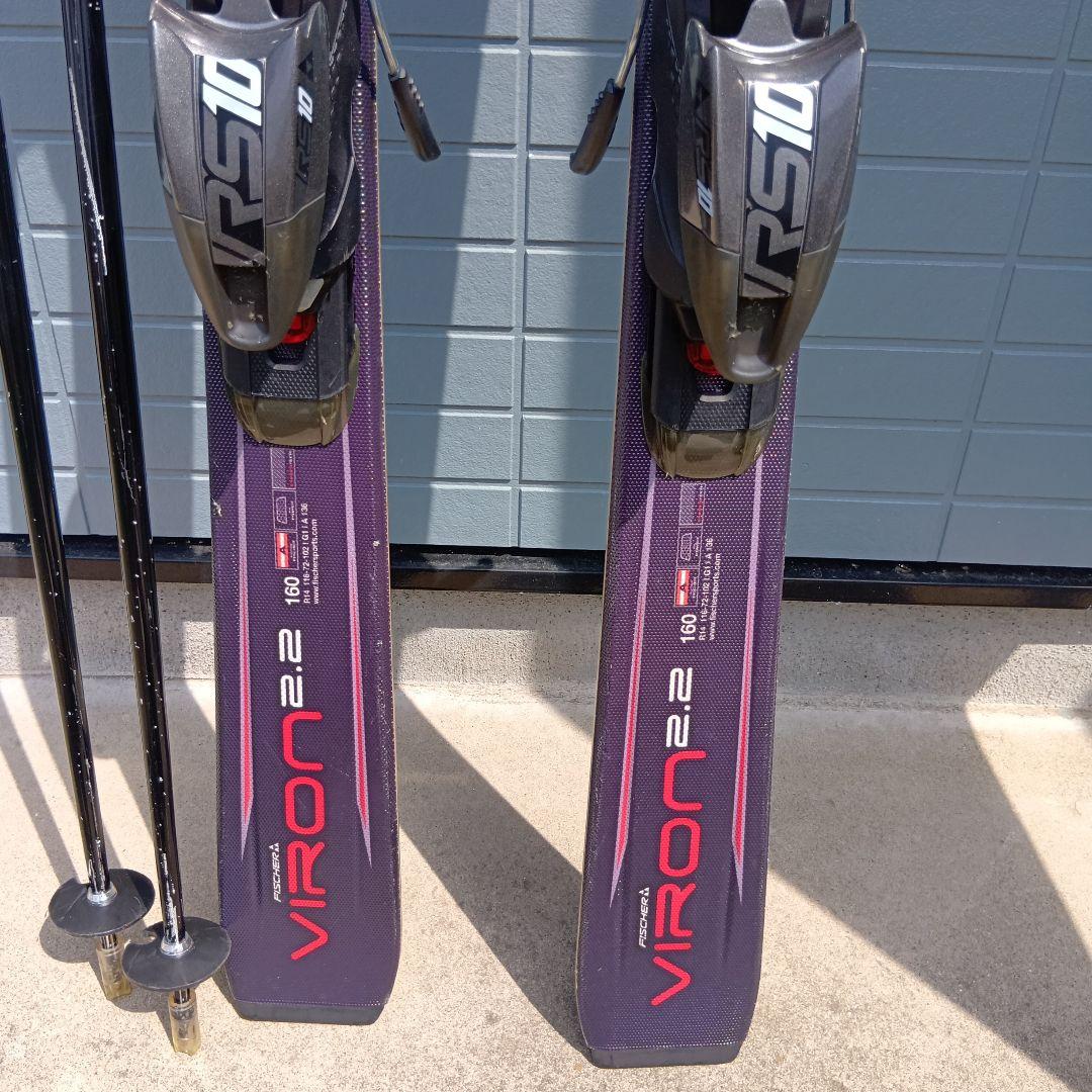 Fischer Viron スキー板 160cm 　Atomicケース　ストック