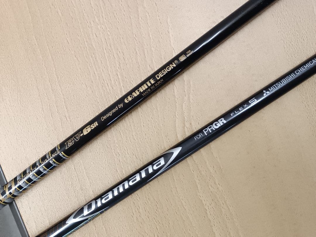 飛びで人気！PRGR RS 5,3W＆5Wの2本セット販売　送料込み