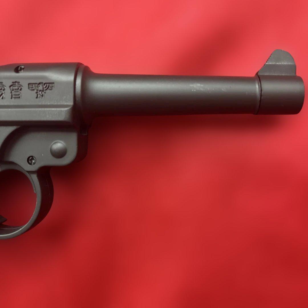 東京マルイ　ルガーP08 キャロムショット塗装　エアガン