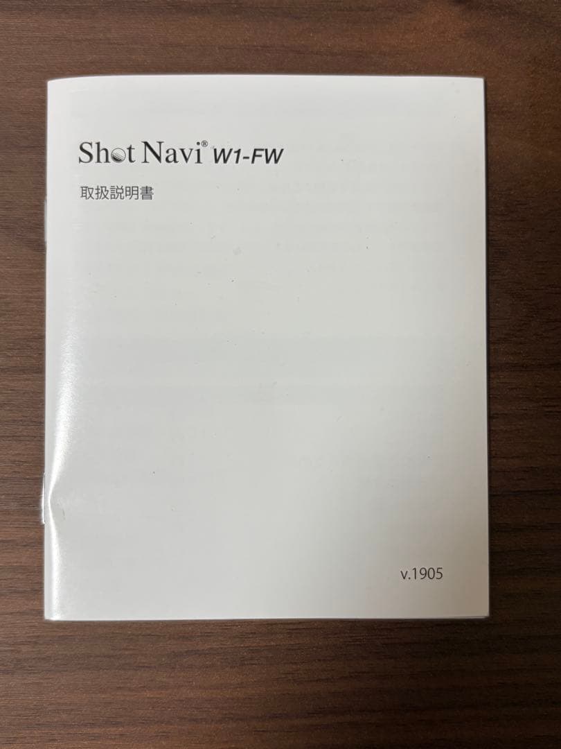 Shot Navi W1-FW GPSゴルフウォッチ