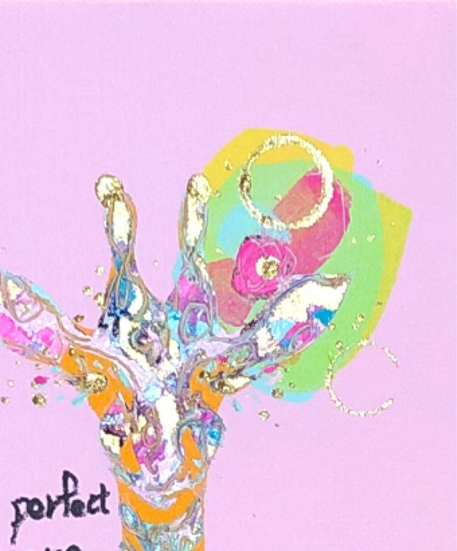 絵画　油絵　原画　一点物　キリン　ピンク　アート　プレゼント　インテリア　SM