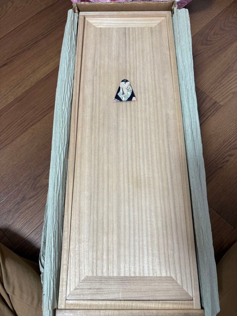 茶道具セット 旅箪笥 高山茶筌(久保左文) 京焼茶碗(宝泉) 水指 他一式