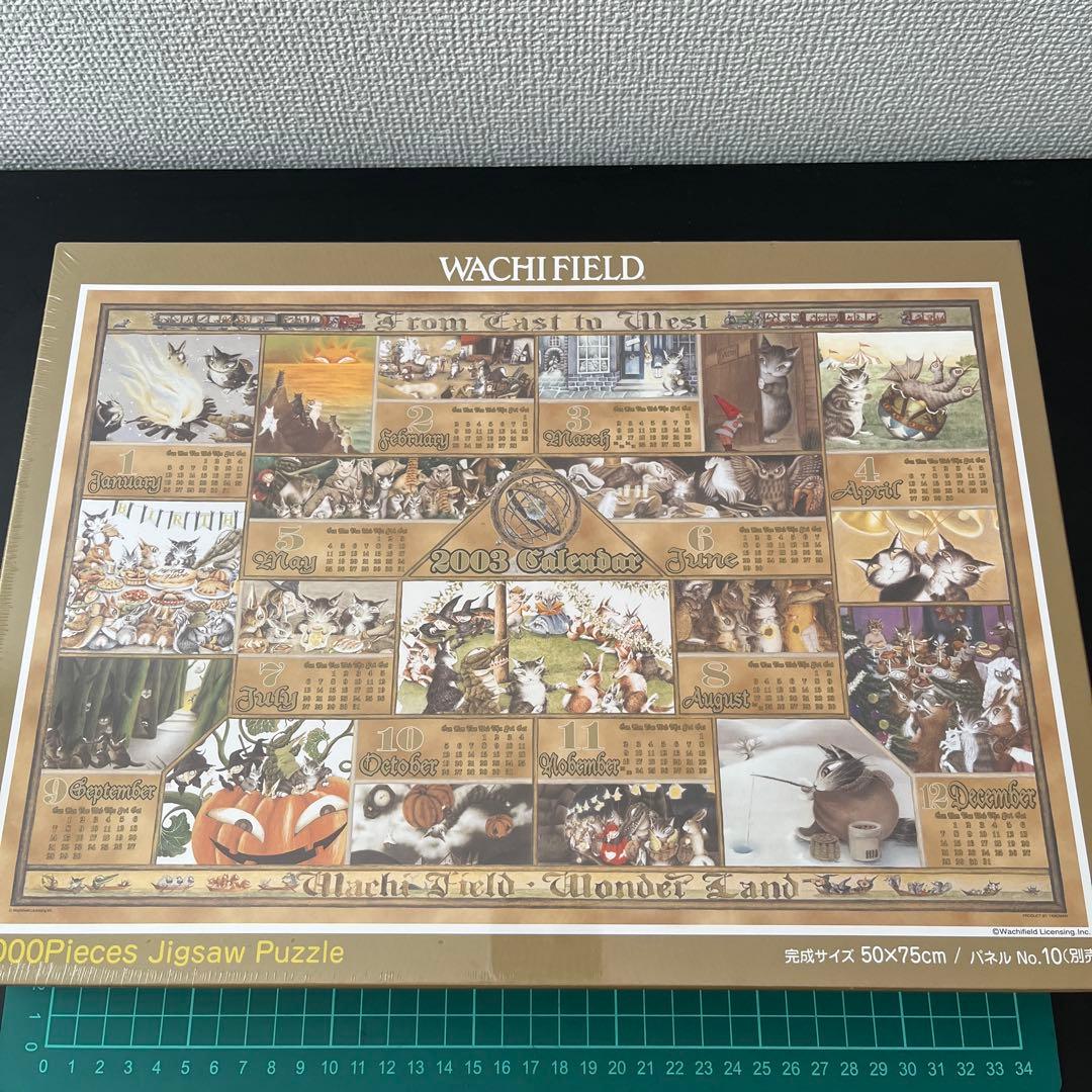WACHI FIELD カレンダー ジグソーパズル 1000ピース　2003年