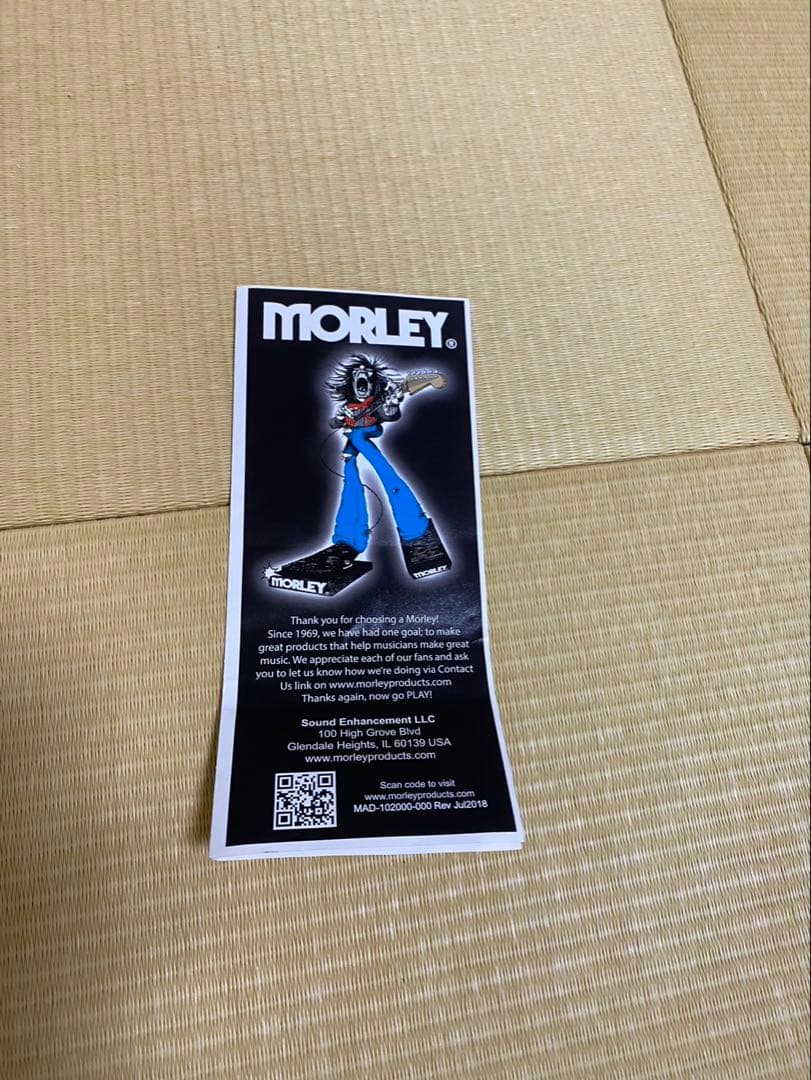 MORLEY ( モーリー ) 20/20 Power Wah Volume