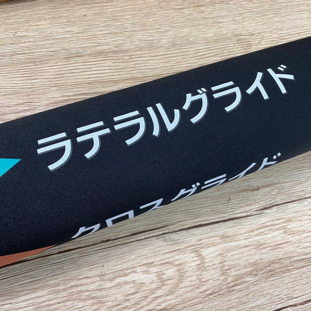 オークローンマーケティング レッグマジックサークル FN001655 D224
