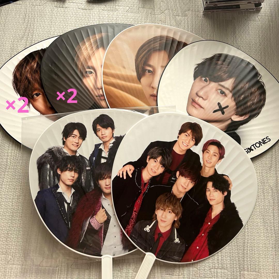 SixTONES 京本大我　グッズ　バカレア　CD 初回盤