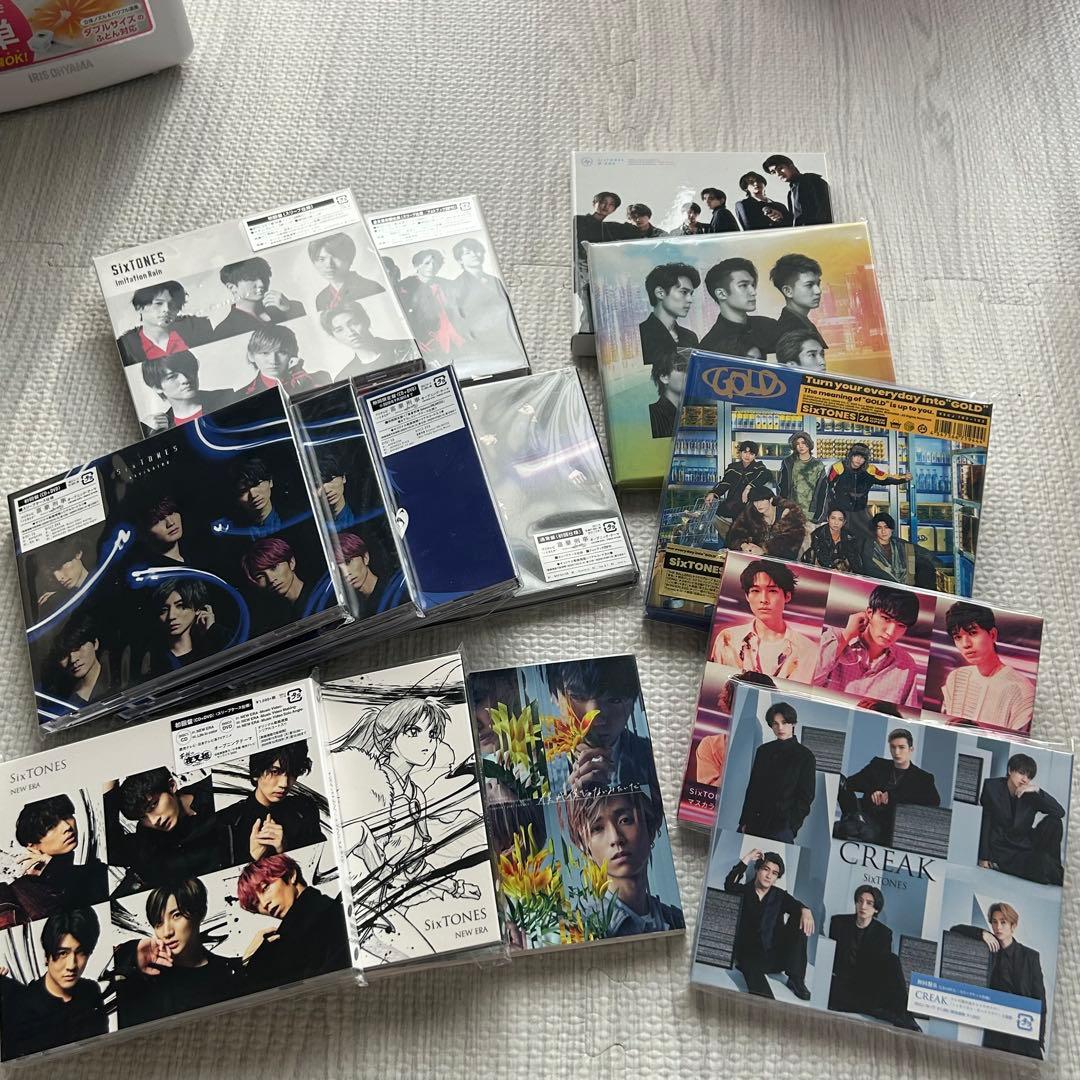 SixTONES 京本大我　グッズ　バカレア　CD 初回盤