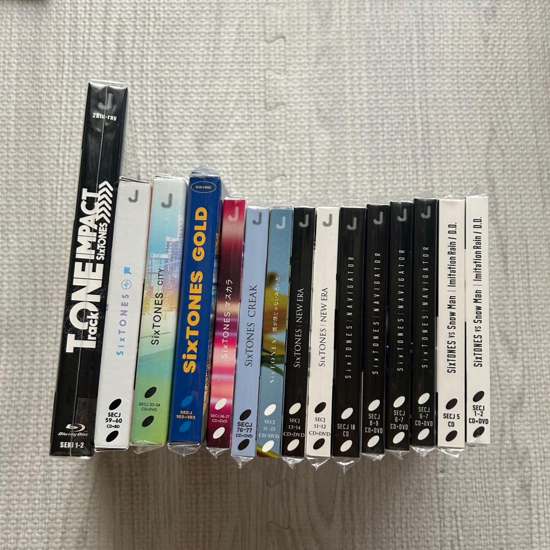 SixTONES 京本大我　グッズ　バカレア　CD 初回盤