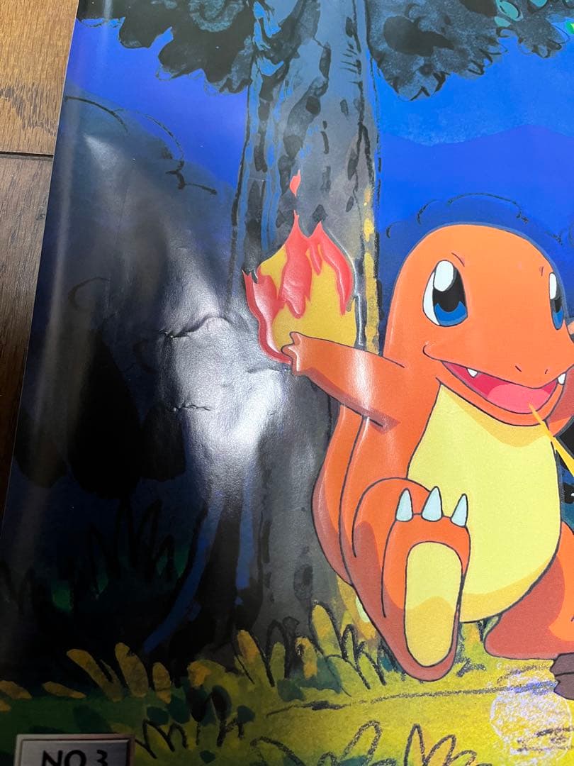 ポケットモンスター　バンプレ　ポスター　ポケモン　4枚セット