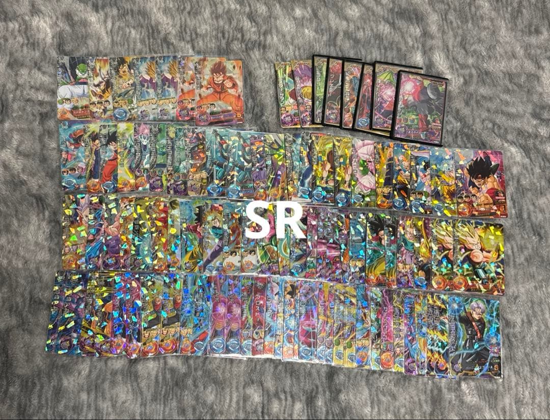 ドラゴンボールヒーローズ旧弾　まとめ売り