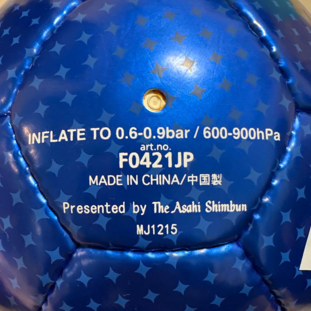 【香川真司選手サイン】JFA サッカーボール