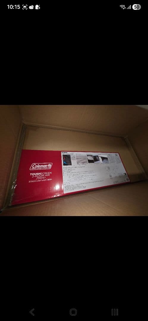 コールマンタフスクリーン2ルームエアー　MDX+ 新品未使用空調ファン新品付き！