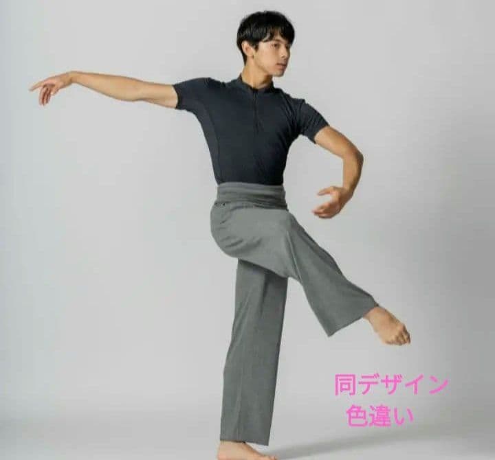 りこりこ　新品　チャコット　メンズハーフジップトップス　メンズトップスXS