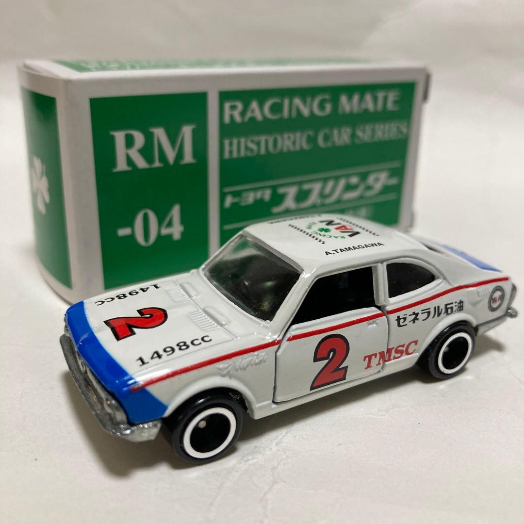 トミカトヨタスプリンター1400クーペ　VANヂャケットVAN　ヒストリックカー