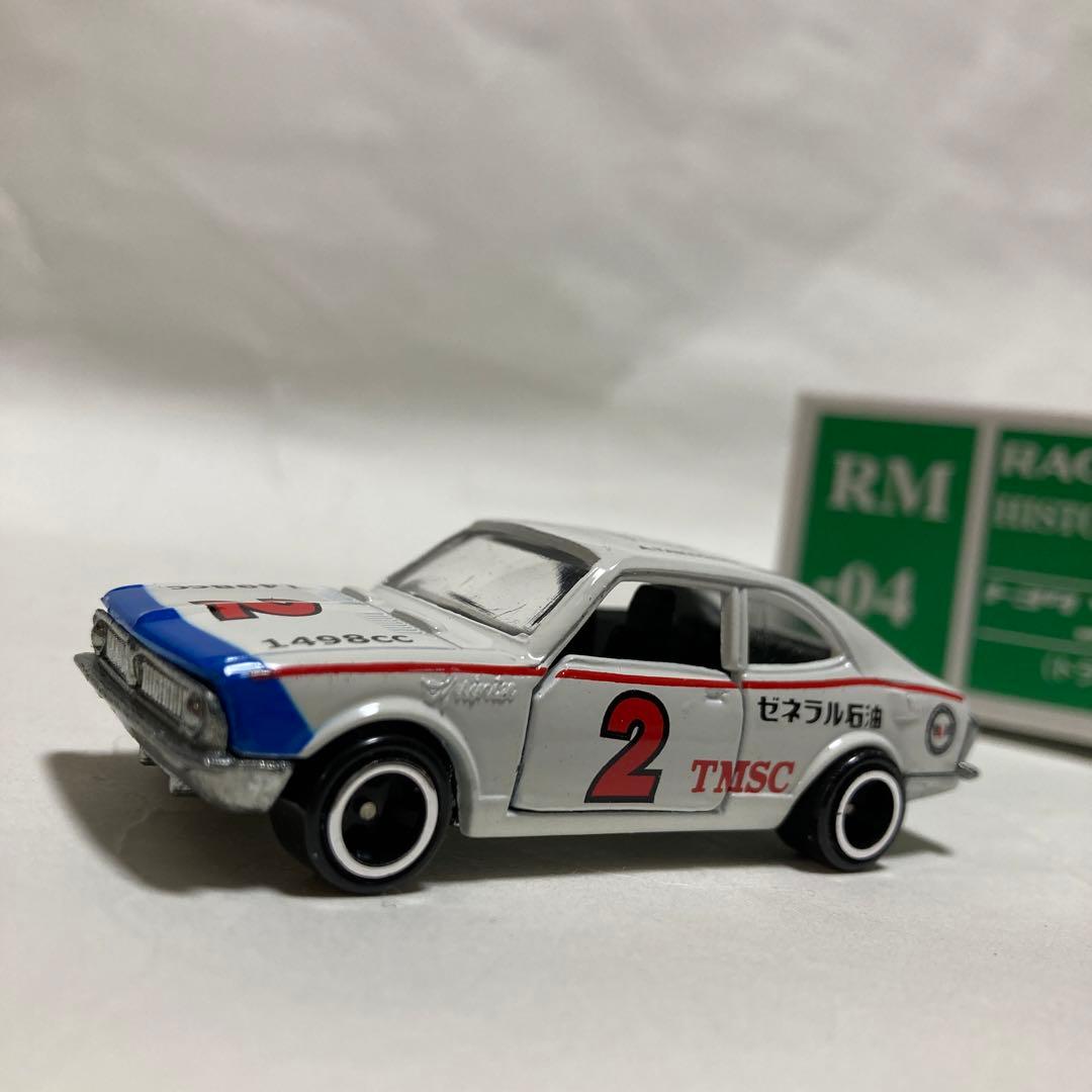 トミカトヨタスプリンター1400クーペ　VANヂャケットVAN　ヒストリックカー