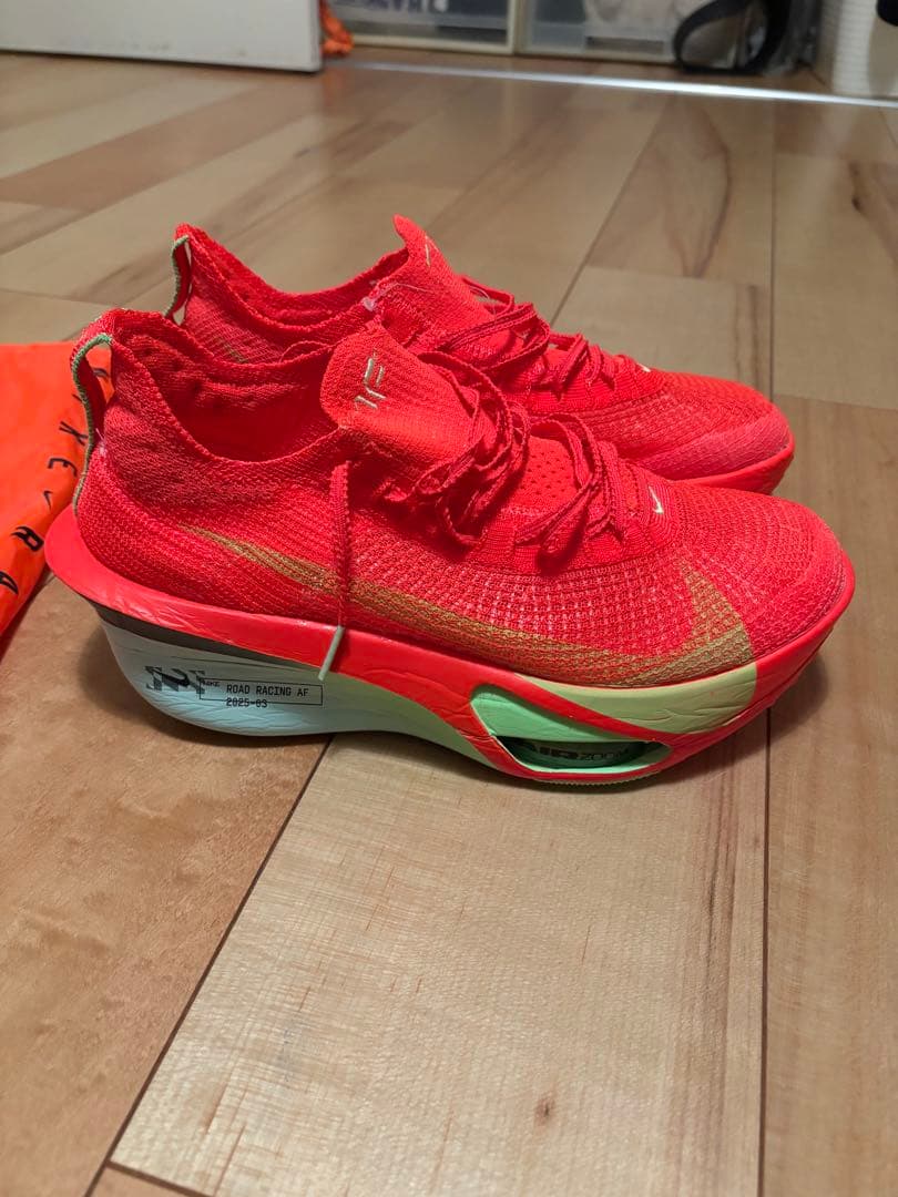 Nike アルファフライ3 新品未使用 26.5cm 正規品 箱無し早い者勝ち！